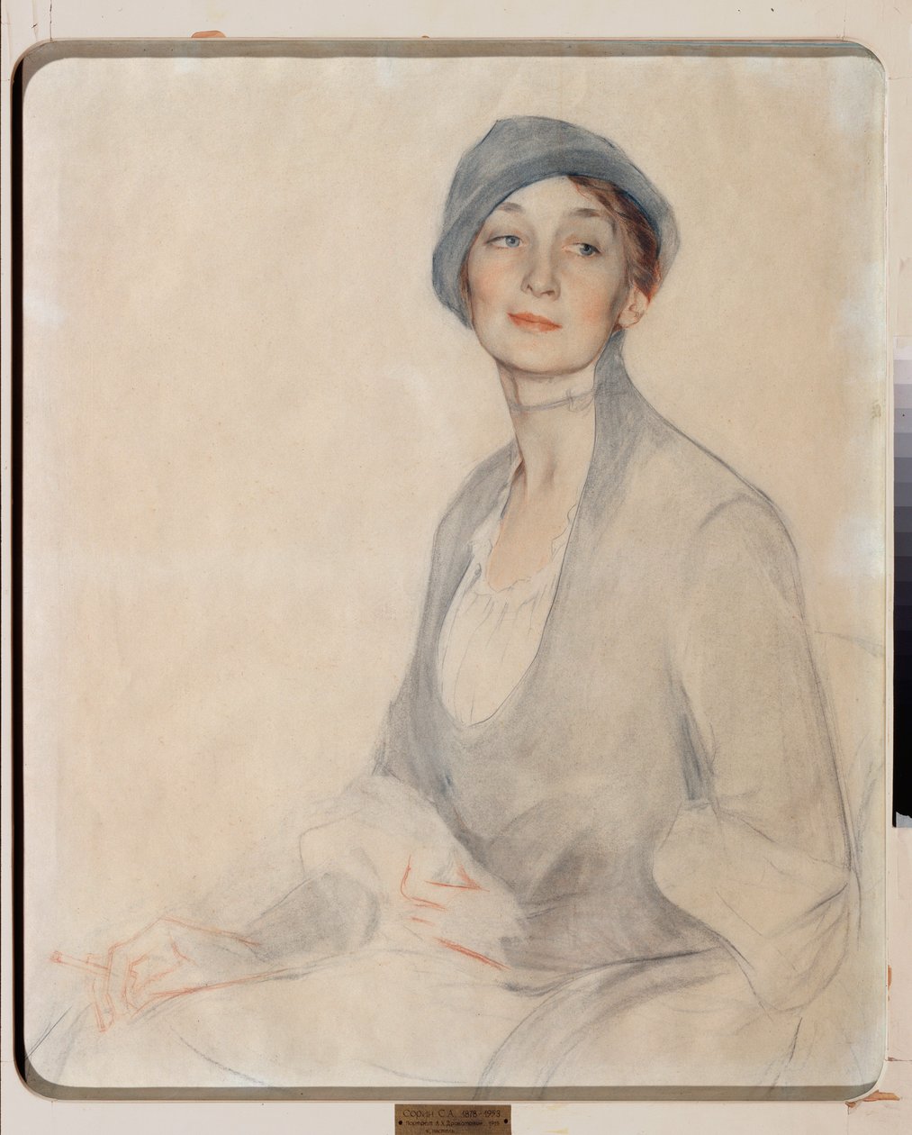 Portret van Madame Drobotova door Savelij Abramovich Sorin