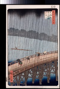 Ohashi, plotselinge regenbui bij Atake, uit de serie "Honderd uitzichten van beroemde plaatsen in Edo"