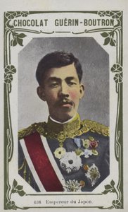 Keizer van Japan