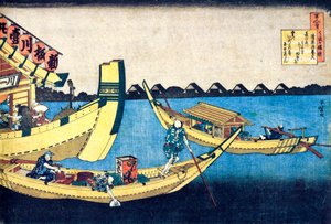 Uit de serie Honderd Gedichten door Honderd Dichters: Kiyowara no Fukayabu, c1830 door Katsushika Hokusai