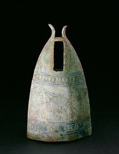 Bel, Dongson-cultuur, ca. 200 v.Chr.-200 n.Chr., Vietnam