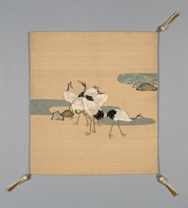 Fukusa (Gift Cover)