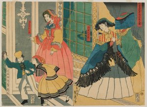 Afbeelding van de Residentie van een Buitenlandse Koopman uit Overzee: Portugal en Zuid-Amerika, Edo-periode, 1861