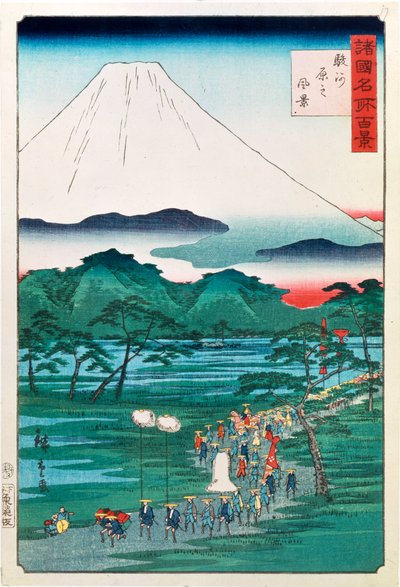 Mount Fuji vanuit de provincie Hara in Suruga door Hiroshige II