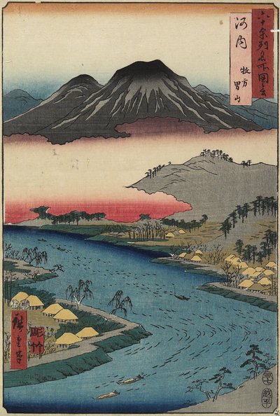 Otoko-yama berg gezien vanuit Hirakata, Kawachi provincie, juli 1853 door Utagawa Hiroshige